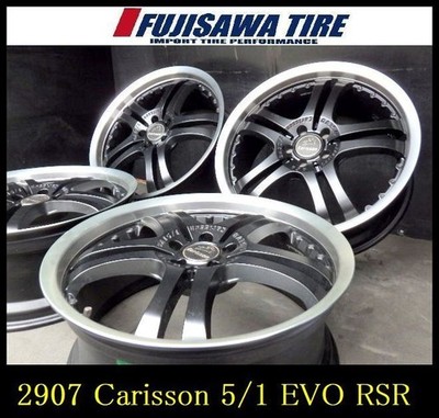 JDM 2907FCarlsson 1/5 Evo RSR20x8.5J 5 holes PCD112 +454-Wheel Set (No Tires)