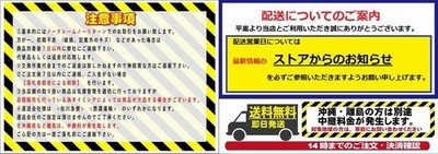 JDM 3412ACarlsson 1/16 RSR18x8.5J 5-hole PCD112 +504Book 3412 No Tires - Image 9