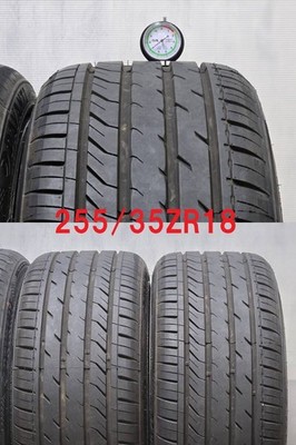 JDM 189J +20 & 9.5J +15 PCD114.3 PRODRIVE GC-010G Super Deep Forged RA No Tires - Image 10