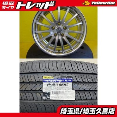 JDM 2024 Model DUNLOP GRANDTREK PT5 225/60R18 100H WORK EUROLINE FE 18 No Tires