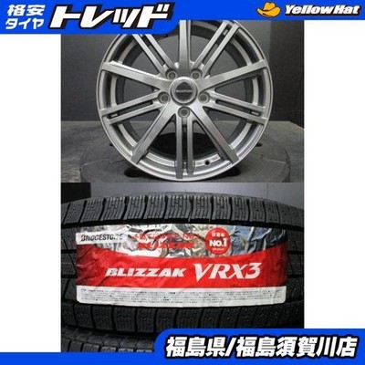 JDM BALMINUM BR10 Balmina 7J-17+45 Gunmetal Bridgestone Zack VRX3 225/ (No Tires)