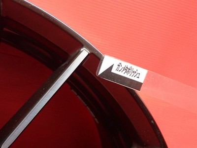 JDM Single used front wheel for Nissan GT-R R35 late model genuine 9.5 (No Tires) - 画像 (9)