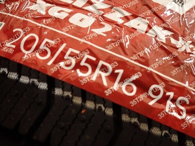 JDM Winter 2025 model 4-book set delivered to company address 205/55R1 No Tires - Image 3