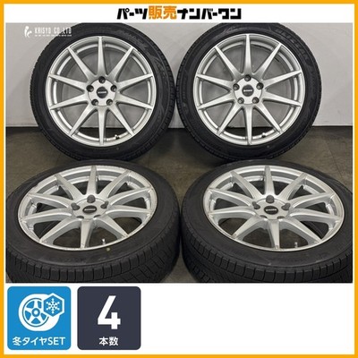 JDM BMW-Specific Designed WheelsBIASSO BI-01 18in 8J +30 PCD112 Bridge No Tires