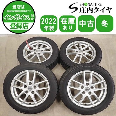 JDM Winter 4-Book Set delivered to company address 205/55R16 x 6.5J 91 No Tires