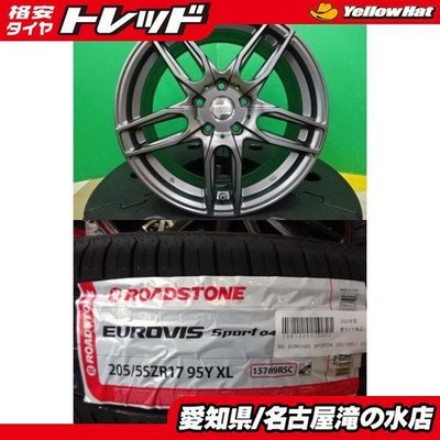 JDM BMW F45 2 Series Active Tourer Imported 205/55R17 Tires Used Alumi (No Tires)