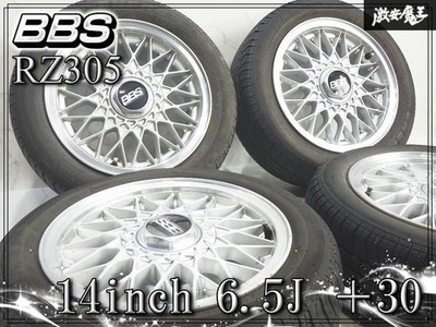 JDM BBS RZ305 146.5J +30 4-hole PCD100 Mesh Wheels and Tires 4Book BMW No Tires