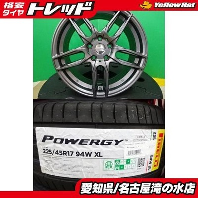 JDM BMW F40 1 Series etc. Pirelli POWERGY 225/45R17 Tires Used Aluminu (No Tires)