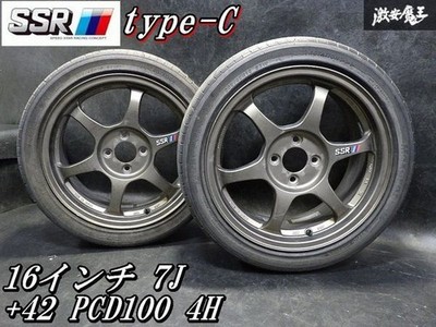 JDM SSR Speed ​​Star typeC 167J +42 PCD100 4H4 hole Wheel 2Book Civic No Tires
