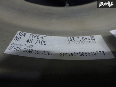 JDM SSR Speed Star typeC 167J +42 PCD100 4H4 hole Wheel 2Book Civic No Tires - Image 9