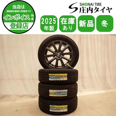 JDM Winter 2025 model 4-Wheel Set delivered to company address 225/55R1 (No Tires)