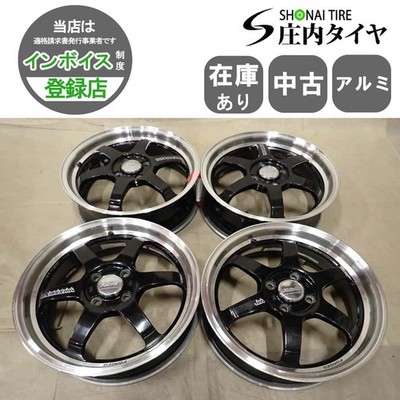 JDM 4-Book Set Shipped to Company Address 16x5.5J RAYS Volk Racing TE3 No Tires