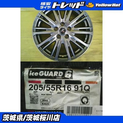 JDM Used aluminum wheels for CT Prius 166.5J +47 5H PCD100 Yokohama IG No Tires