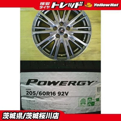JDM Exiga Used Aluminum Wheels 166.5J +47 5H PCD100 Pirelli Powergy 20 No Tires