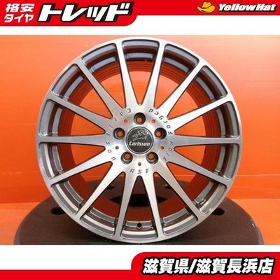 JDM Used wheels 4Book Carlsson 1/14 RSF 198.5J/9.5J +40/+45 5H114.3 Hu No Tires