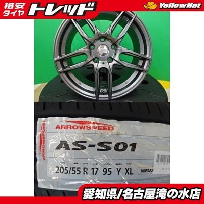 JDM BMW F45 2 Series Active Tourer Imported 205/55R17 Tires Used Alumi (No Tires)