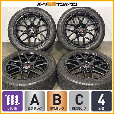 JDM Excellent TreadMLJ Venatici C-72M 19in 8.5J +35 PCD112 Yokohama Ic No Tires