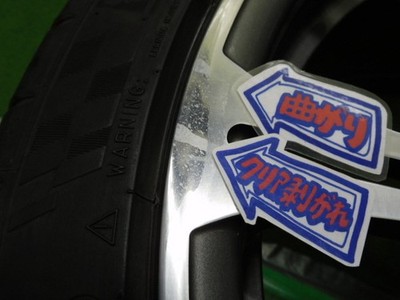 JDM Used Wheels and Tires: 4Book 245/35R19 2013 model 50% tread remain No Tires - Image 7