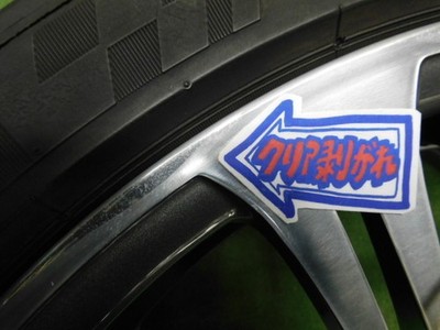 JDM Used Wheels and Tires: 4Book 245/35R19 2013 model 50% tread remain No Tires - Image 8
