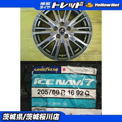 JDM Exiga Used Aluminum Wheels 166.5J +47 5H PCD100 Goodyear Navi 7 20 No Tires