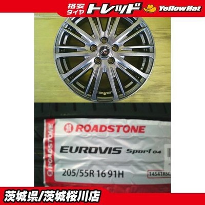 JDM Used aluminum wheels for CT Prius 166.5J +47 5H PCD100 imported ti No Tires