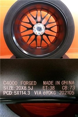 JDM RAV4 X-Trail T33 Summer Tires Trafficstar TSF-01 20 Bridgestone LX (No Tires) - 画像 (6)