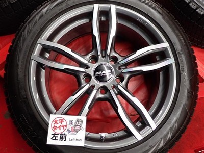 JDM BMW 4-Book SetBridgestone BS Zack VRX2 Front 225/50R18 Rear 255/45 No Tires - Image 5
