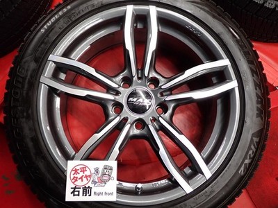 JDM BMW 4-Book SetBridgestone BS Zack VRX2 Front 225/50R18 Rear 255/45 No Tires - Image 6