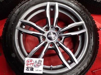 JDM BMW 4-Book SetBridgestone BS Zack VRX2 Front 225/50R18 Rear 255/45 No Tires - Image 7
