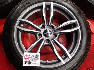 JDM BMW 4-Book SetBridgestone BS Zack VRX2 Front 225/50R18 Rear 255/45 No Tires - Image 8