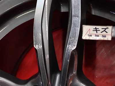 JDM BMW 4-Book SetBridgestone BS Zack VRX2 Front 225/50R18 Rear 255/45 No Tires - Image 9