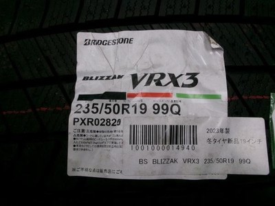 JDM AMG 10-spoke2023 Japanese-made studless tires includedBridgestone No Tires - Image 7