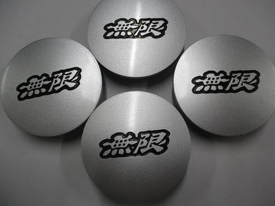 JDM Nothing Limited MUGEN Used Center Cap 4 Individual Set C-0246 No Tires - Image 2