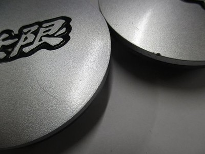 JDM Nothing Limited MUGEN Used Center Cap 4 Individual Set C-0246 No Tires - Image 3