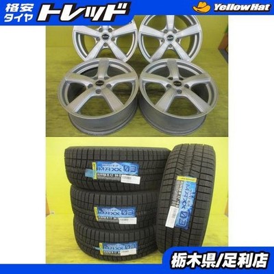 JDM 2023 model year Japanese-made studless tires included Exceeder + D (No Tires)