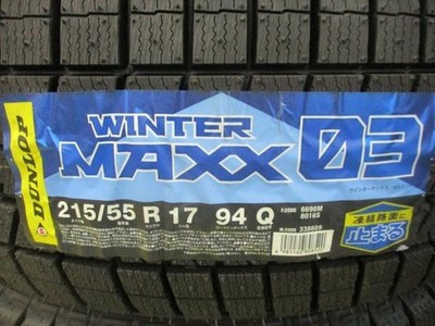 JDM 2023 model year Japanese-made studless tires included Exceeder + D (No Tires) - 画像 (9)
