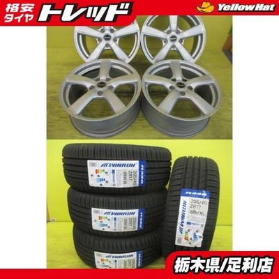JDM For NC Roadster CR-Z2025 Summer Tires IncludedExceeder + Win Run R (No Tires)