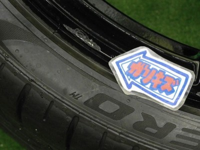 JDM Used Wheels and Tires 4Book 275/35R19 2022 Model 60% Tread Remaini No Tires - Image 7
