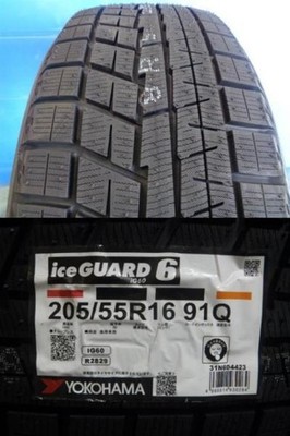 JDM 4-Book Set Used SSR GTV04 6.0J+42 4H-100 Studless Yokohama iceGUAR No Tires - Image 6