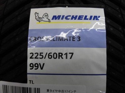 JDM 2025 model with all-season tires Exceeder + Michelin Black Climate (No Tires) - 画像 (9)