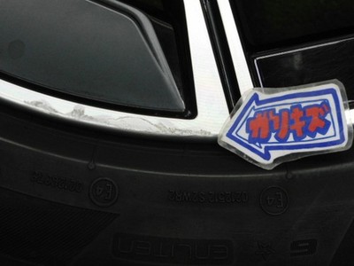 JDM Used Wheels and Tires: 4-Wheel Set 255/45R20 2022 model 30% tread remain (No Tires) - 画像 (8)