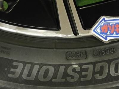 JDM Used Wheels and Tires: 4-Wheel Set 255/45R20 2022 model 30% tread remain (No Tires) - 画像 (9)