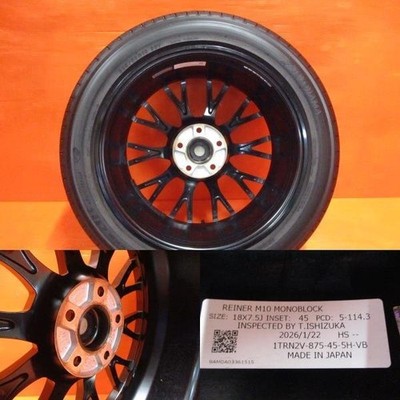 JDM S4SSR REINER M10 MONOBLOCK 187.5J +45 PCD114.3 5H ADVAN dB V551V 2 No Tires - Image 9