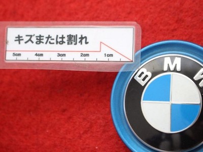 JDM 1-seat BMW i3 aftermarket used wheel center cap center cover emble No Tires - Image 8