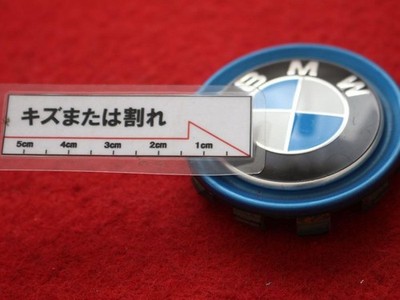 JDM 1-seat BMW i3 aftermarket used wheel center cap center cover emble No Tires - Image 10
