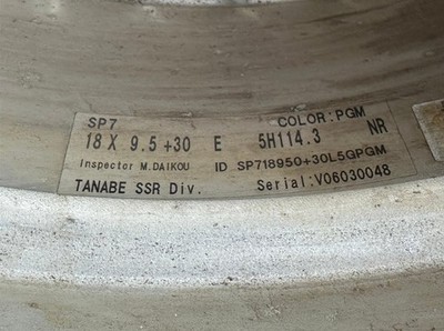JDM SSR Professor SP7 18189.5 +30 2Book 1810.5 +12 2Book 5H PCD114.3 y No Tires - Image 4