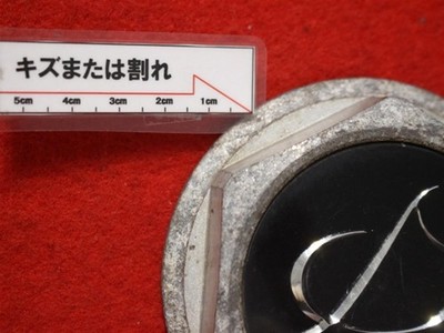 JDM Two Stich aftermarket used wheel center caps center covers emblems (No Tires) - 画像 (7)