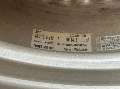 JDM SSR Professor SP7 18189.5 +30 2Book 1810.5 +12 2Book 5H PCD114.3 y No Tires - Image 8