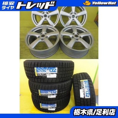 JDM Domestic Studless Tires Included Exceeder + Dunlop Winter Maxx WM0 (No Tires)