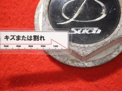 JDM Two Stich aftermarket used wheel center caps center covers emblems (No Tires) - 画像 (9)